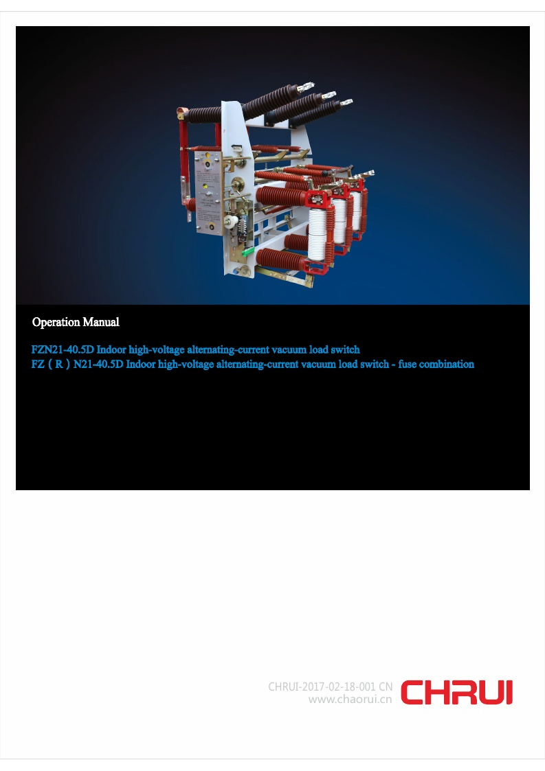 Fzn21-40.5D Indoor High-Voltage Alternating Current Vacuum Load Switch