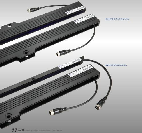 Elevator Safety Beams with CSA, Ce