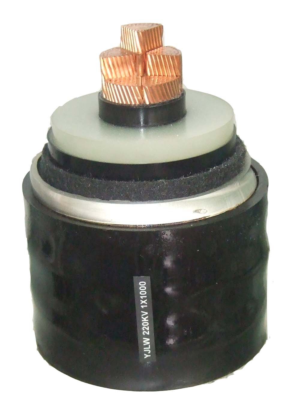 Voltages up to 35kv PVC/XLPE Power Cable
