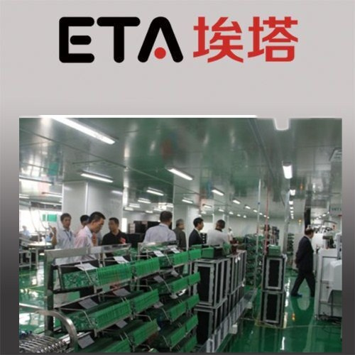 SMT OEM/ODM Service SMT Offers SMT and Tht Assembly