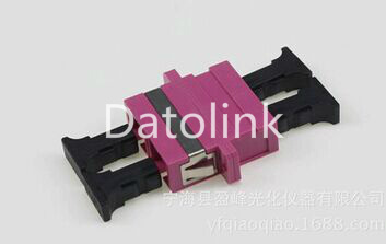 Violet mm Duplex Sc Adapter with Flange