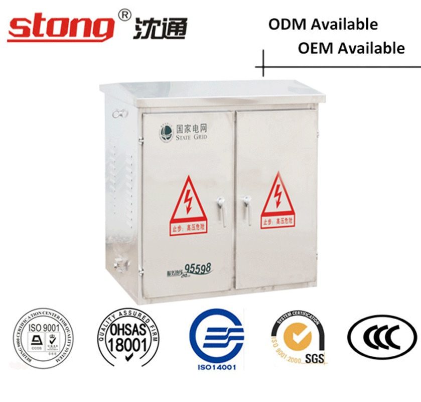 Jpseries Integrated Power Distribution Box (Compensation / Control / Terminal / Lighting)