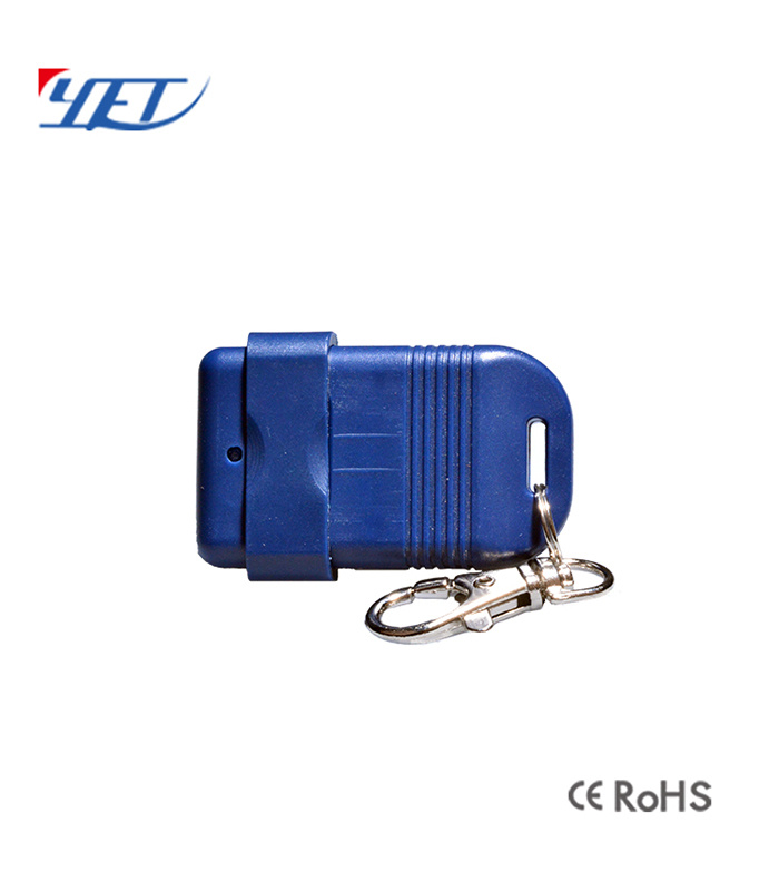 Frequency Adjustable Remote Control