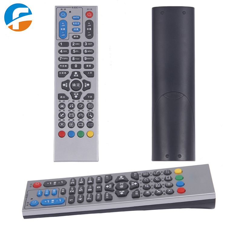 Learning Remote Control (KT-9345) with Bgrey Color-