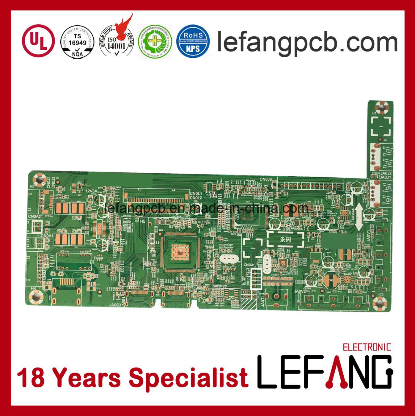 Industrial Motor Circuit Board PCB Manufacturing