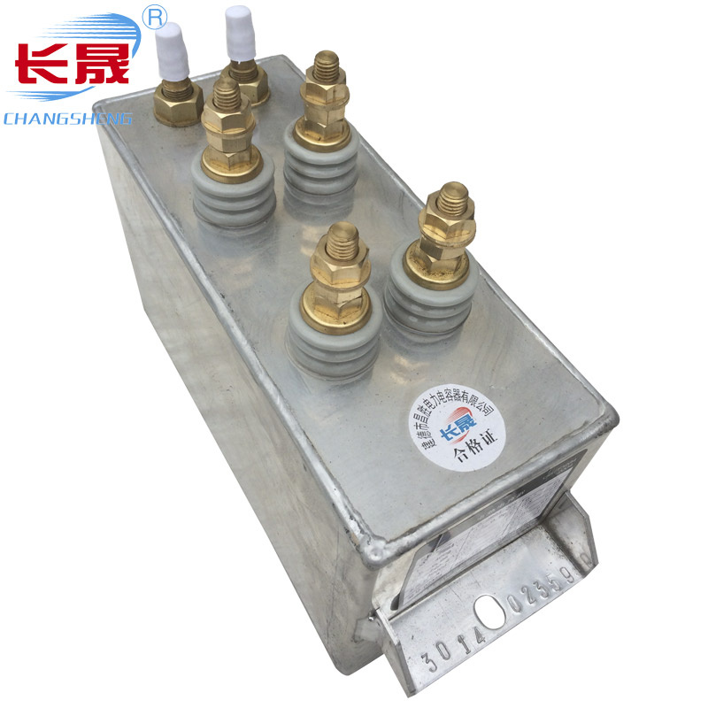 Rfm3.3-788-16s Medium Frequency Capacitor (water cooling capacitor)