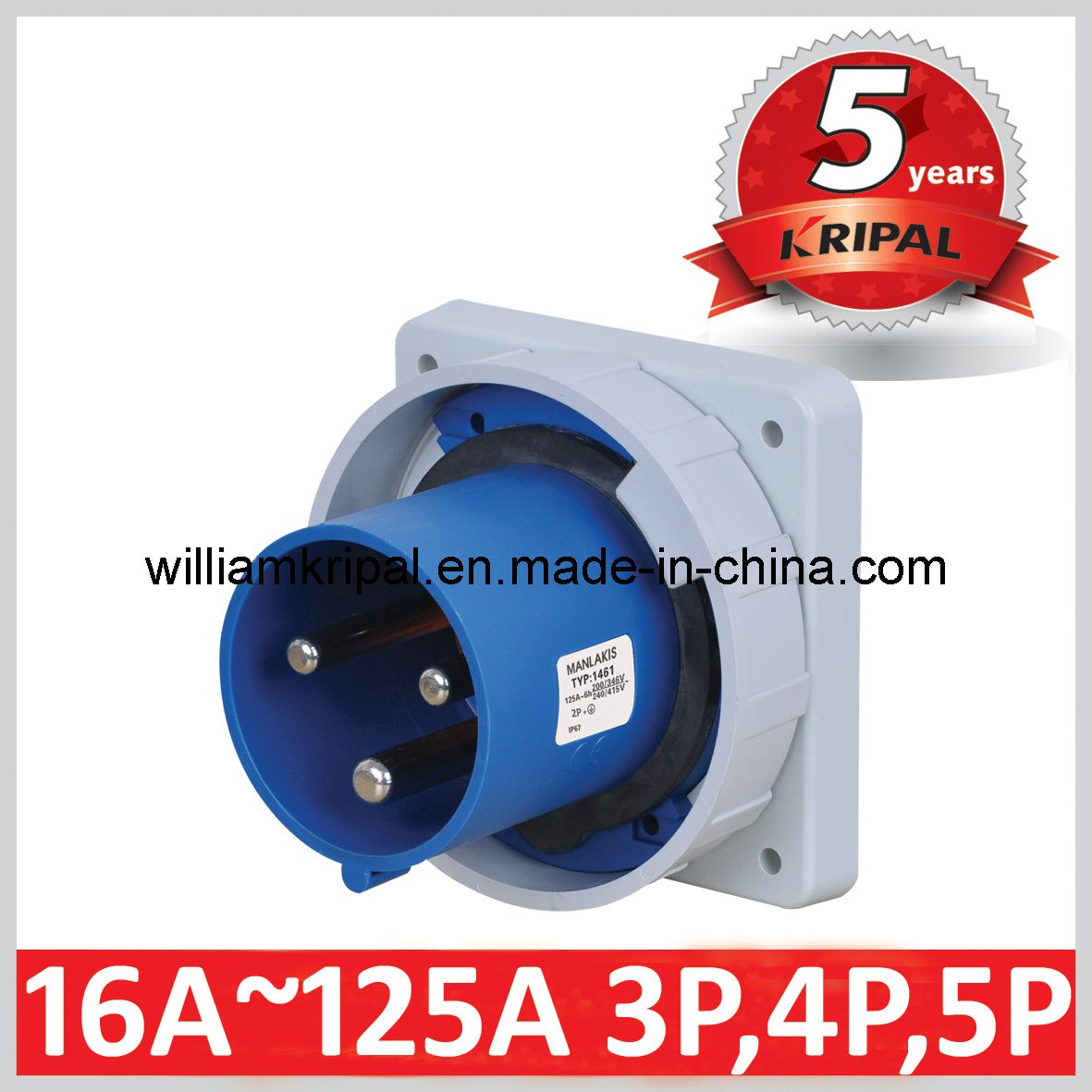 Cee IP67 2p+E 125A Industrial Built-in Power Plug