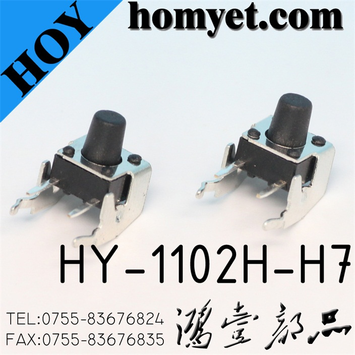 Tact Switch with Registration Mast Round Handle 6*6*7mm (DIP)