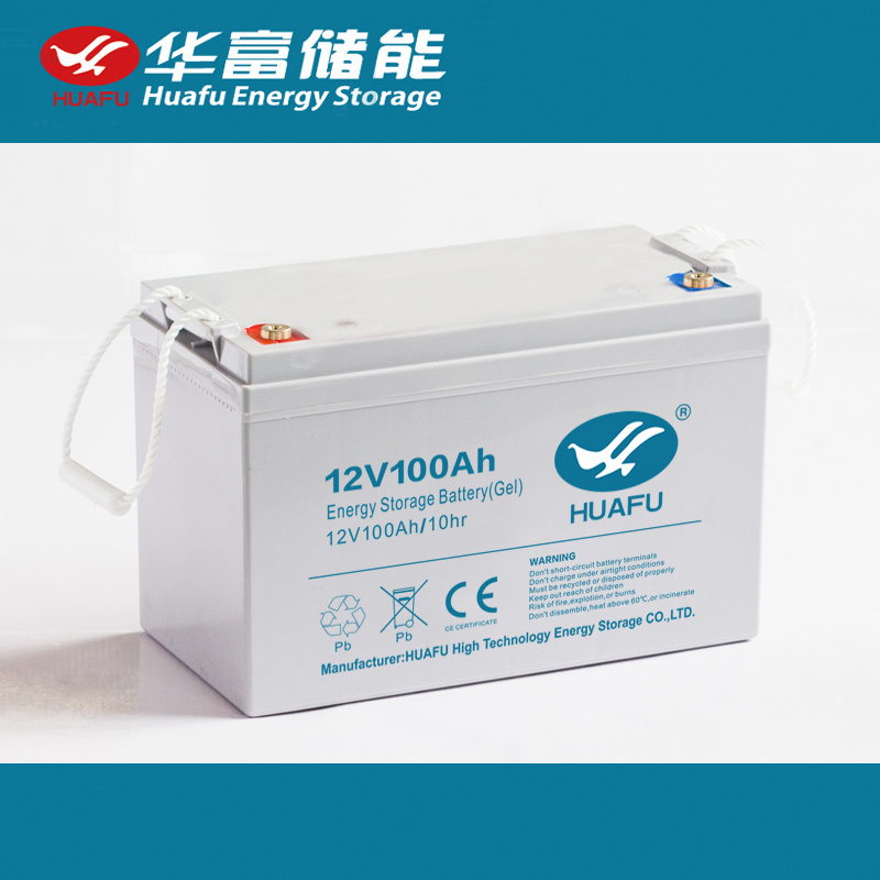 12V 100ah UPS Valve Regulated Battery