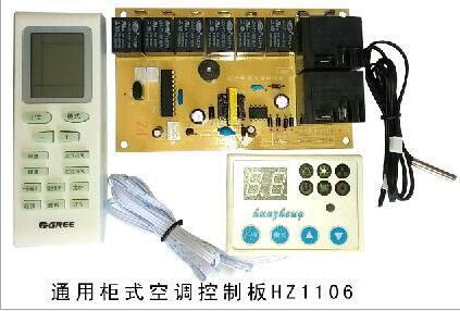 100W DC DC Isolated Power Module with 72-144VDC Input Range