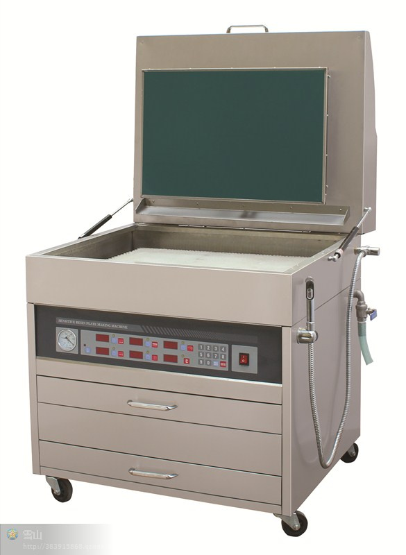 Automatic Flexo Plate Making Machine
