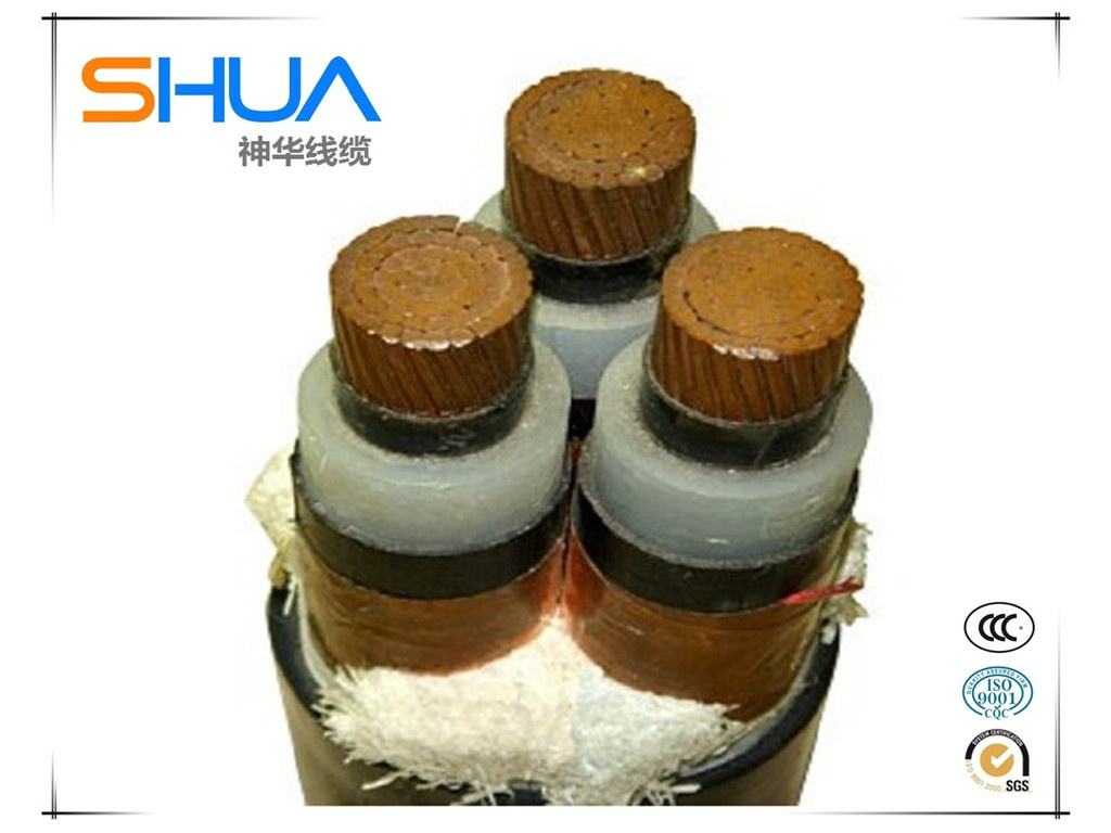 up to 35kv XLPE Insulated Power Cable