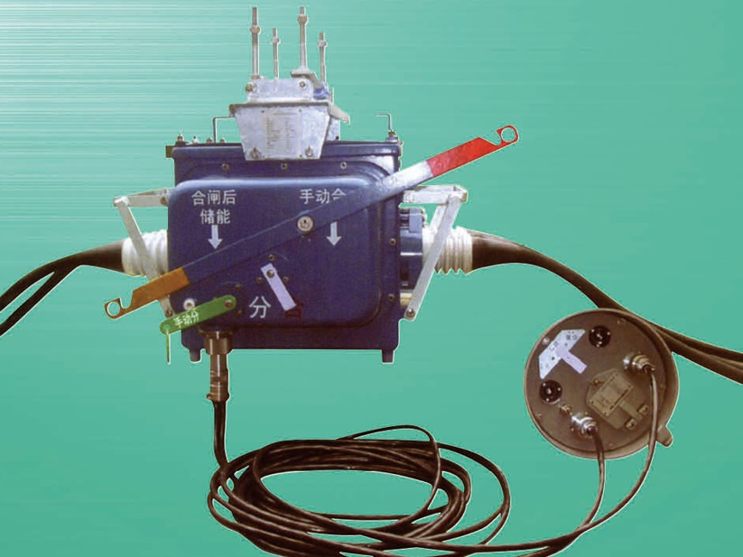 Fzw28-12f Outdoor Demarcation Vacuum Load Switch