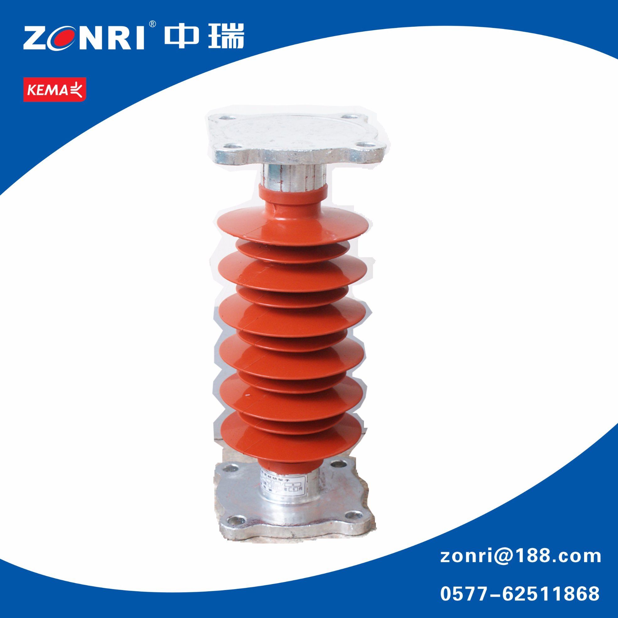 Post Insulator 24kv
