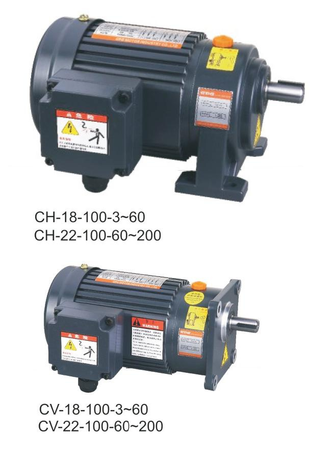 Gear Motor, CH Motor. CV Motor, 100W Gear Motor, Single Phase, Three Phase