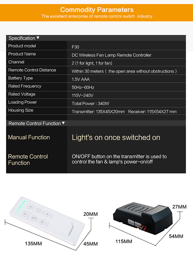 DC Fan Lamp Remote Switch with Light Dimmer Function