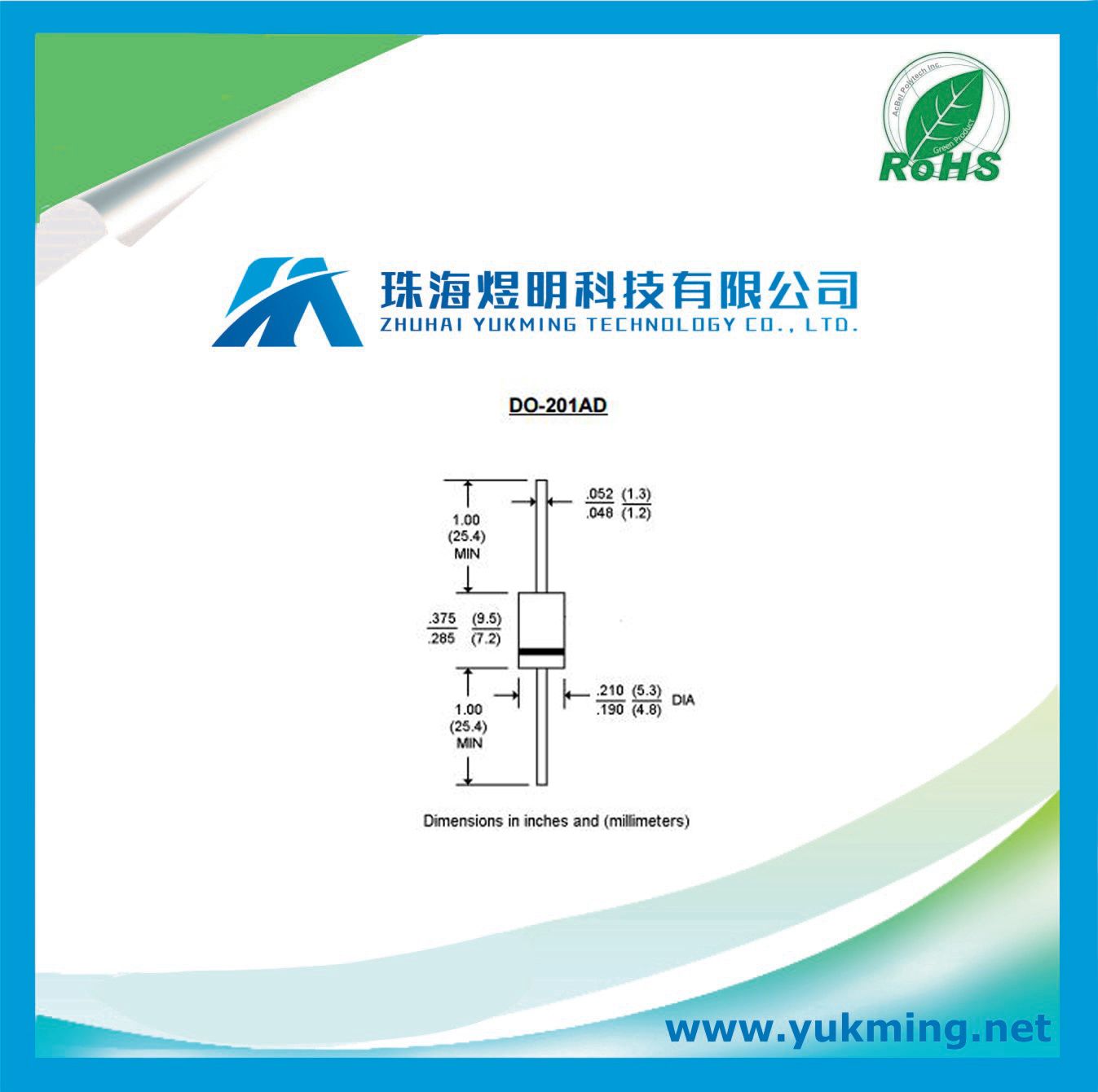 Ultrafast Switching Rectifier Electronic Component Diode