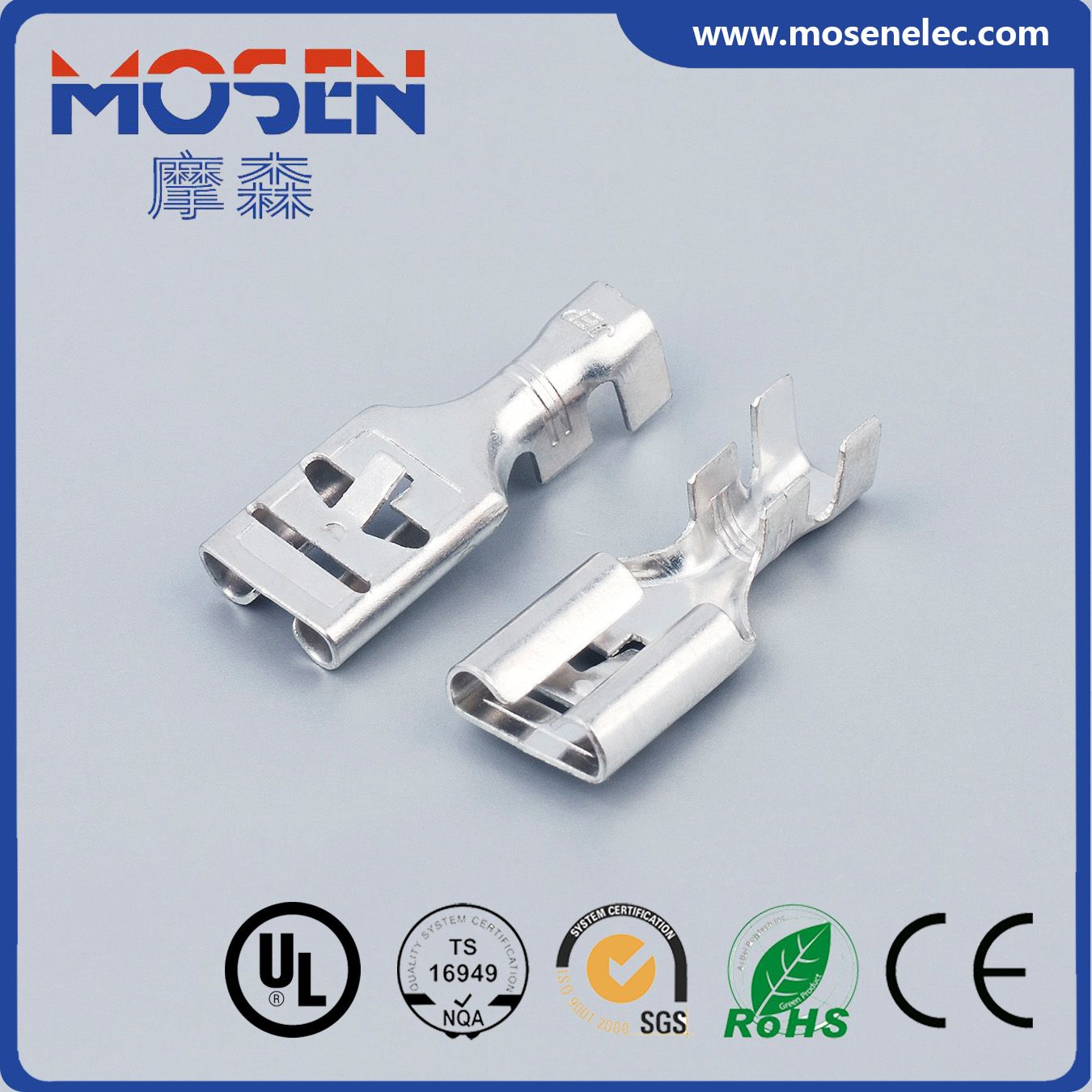 Female Terminal Lugs DJ621-E9.6*1.2D Electrical Connectors