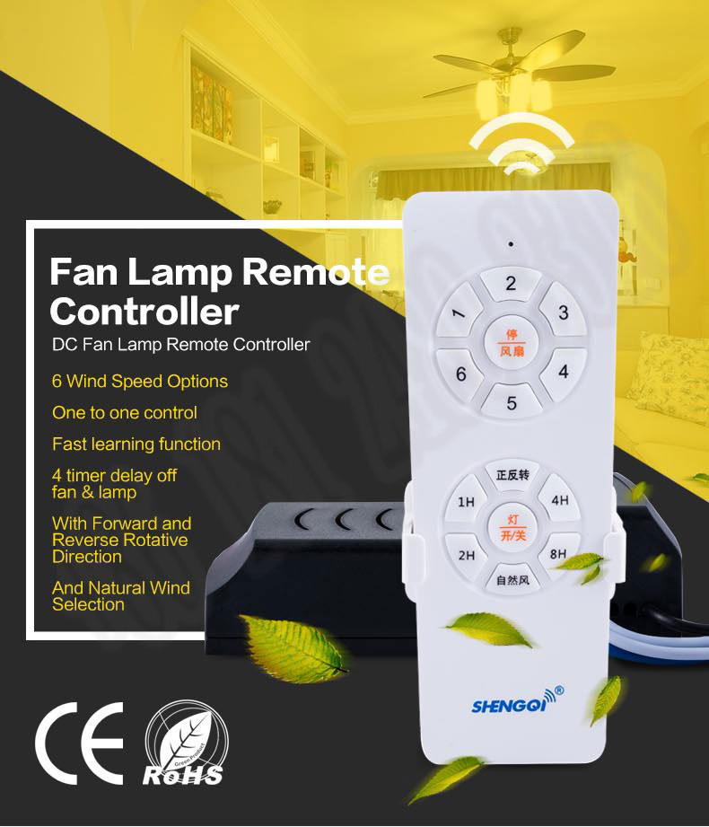 DC Fan Lamp Remote Control Switch for Fan and Light with Reverse Function