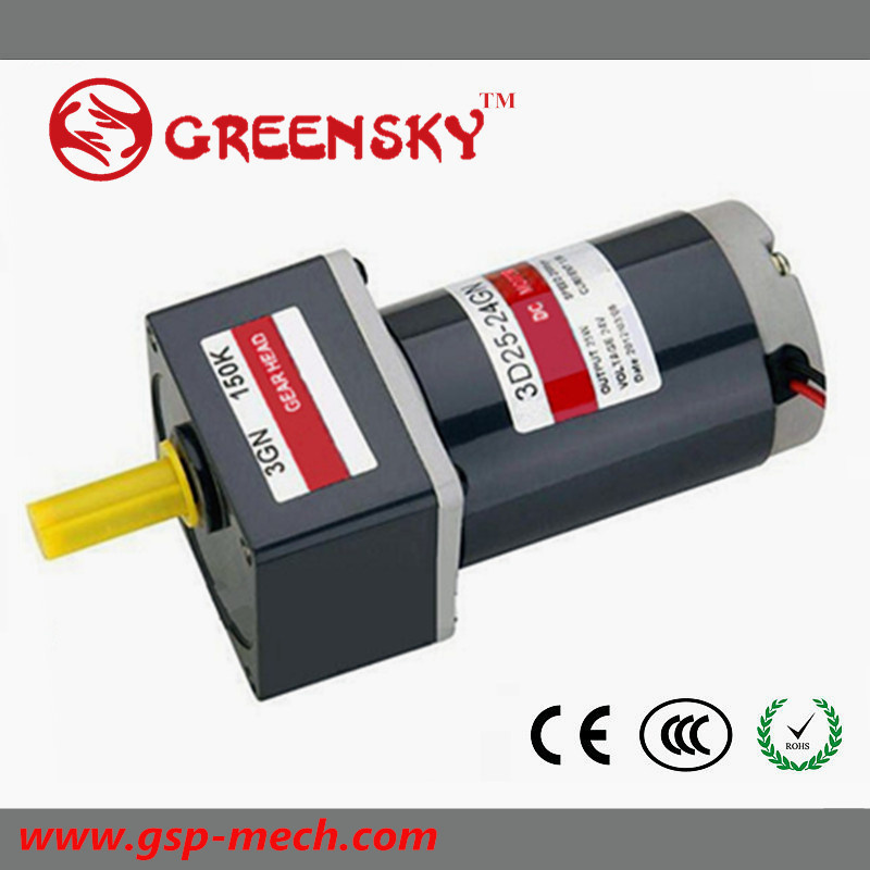 4D25-12 25W 80mm DC Gear Motor