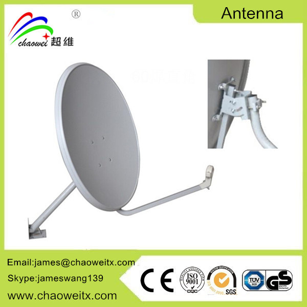 Satellite Dish Ku Band 80, 90