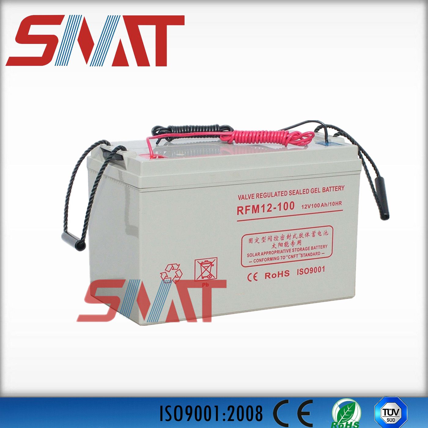 12V/100ah Active Polymer Solar Gel Batteries for Solar Power System