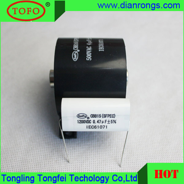 Machines Capacitor 40UF 1250VDC From China