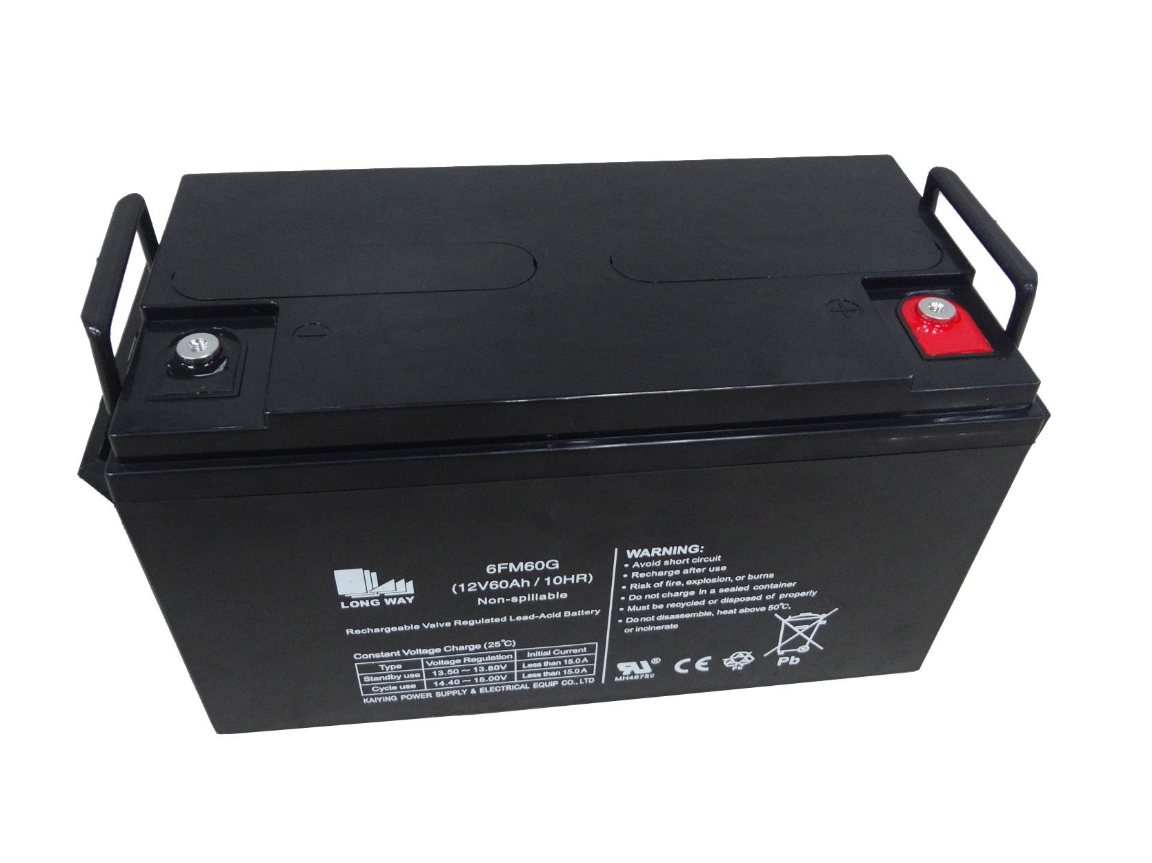 12V60ah Emergency Light UPS Sealed Lead Acid Rechargeable Battery