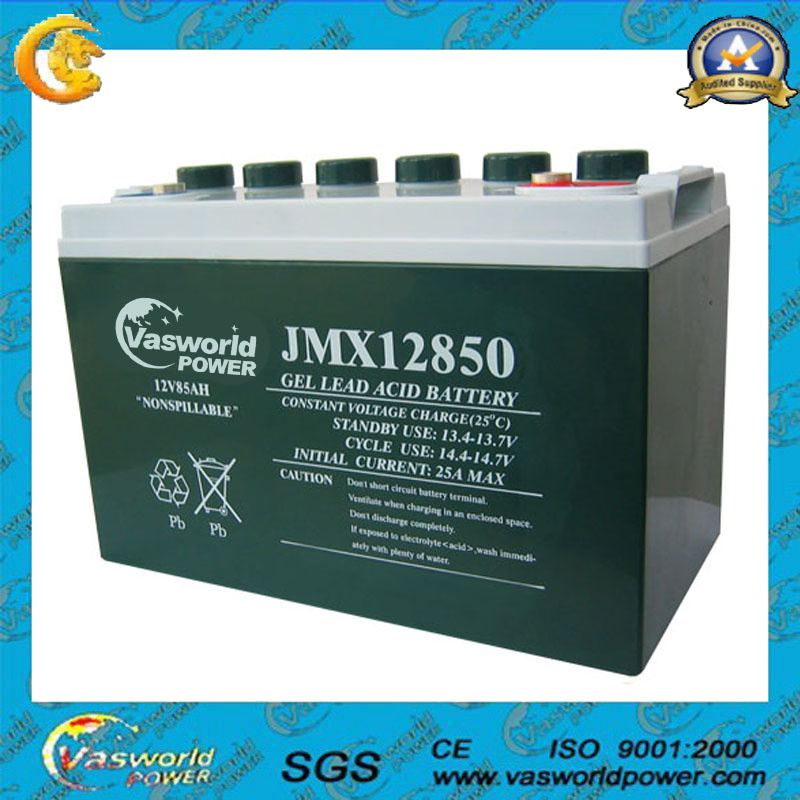 12V80ah Sealed Rechargeable Storage Solar Battery