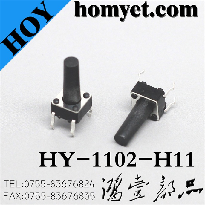Tact Switch (HY-1102-H11) 6*6mm with Lenghten