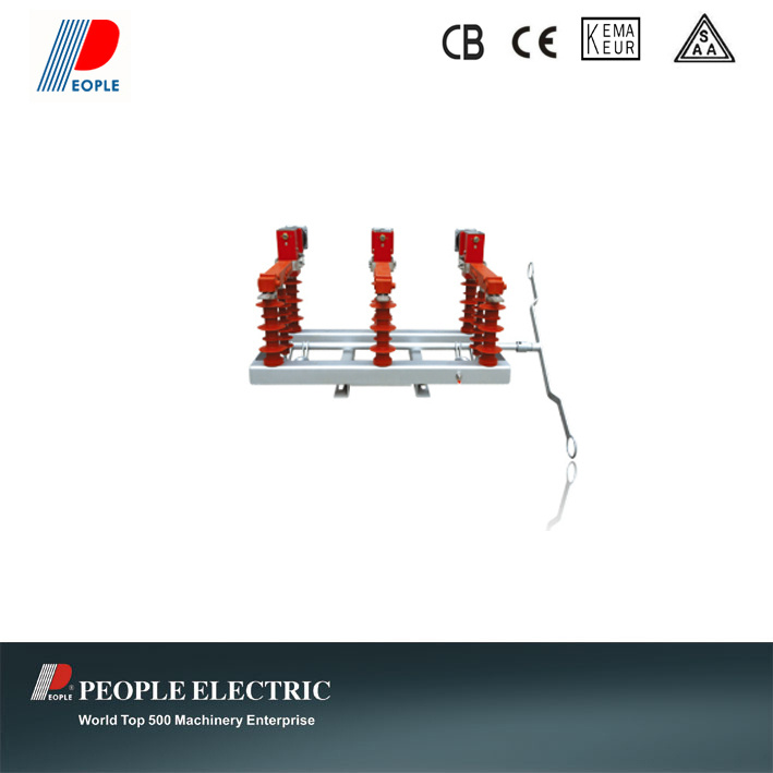 Fzw32 Outdoor AC Vacuum Isolation Load Switch