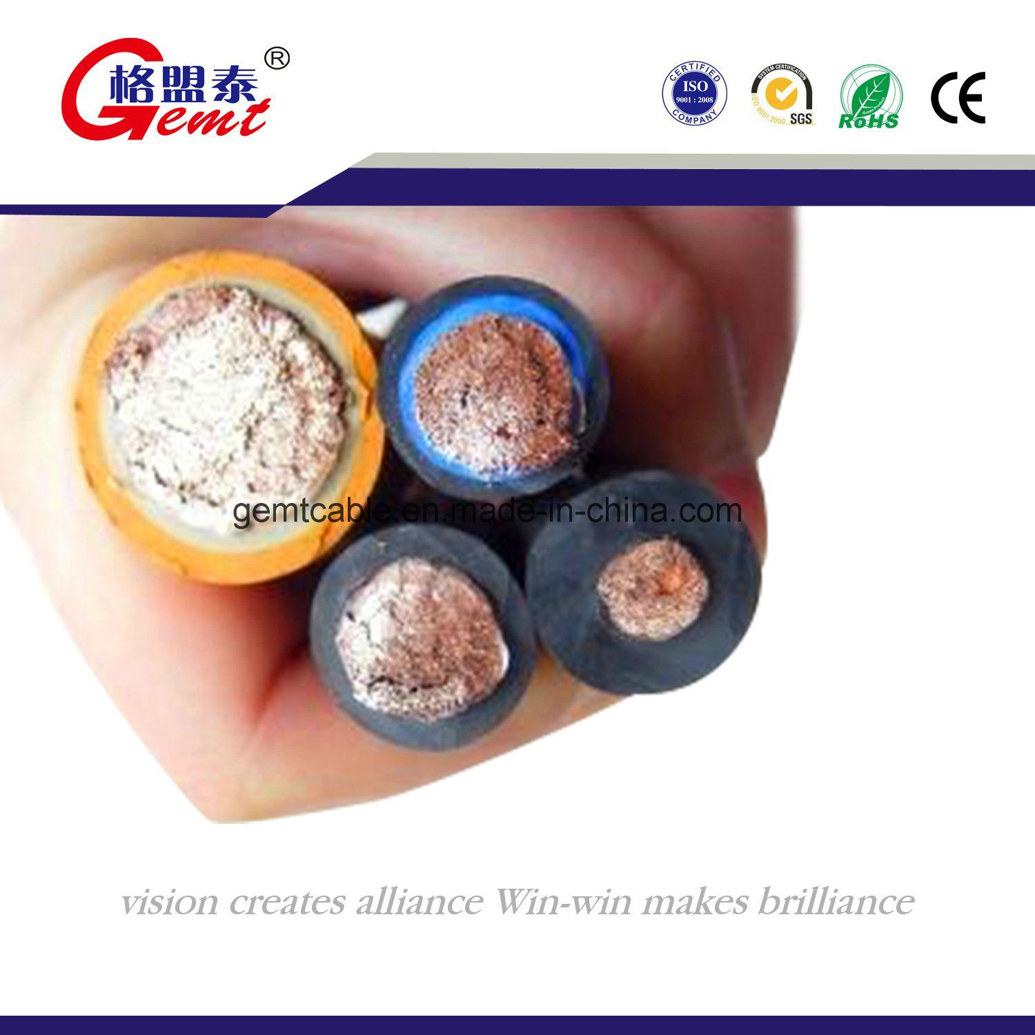 Welding Power Cable for Power Machine