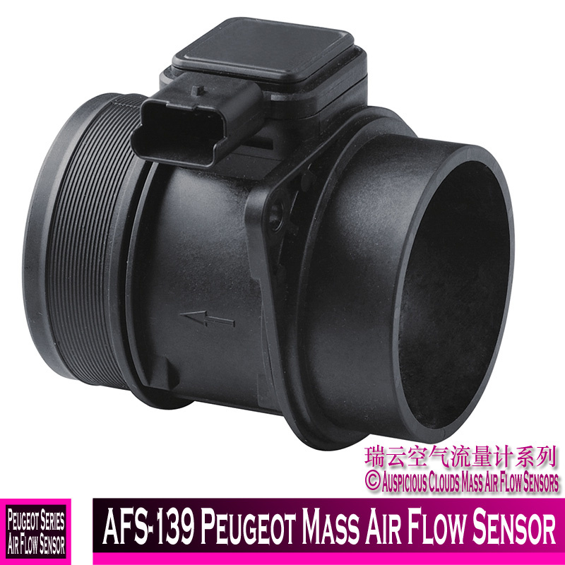 Afs-139 Peugeot Mass Air Flow Sensor