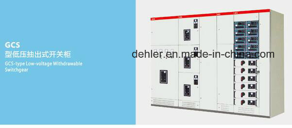 Low Voltage Alternative Current Withdrawable Switchgear Cabine