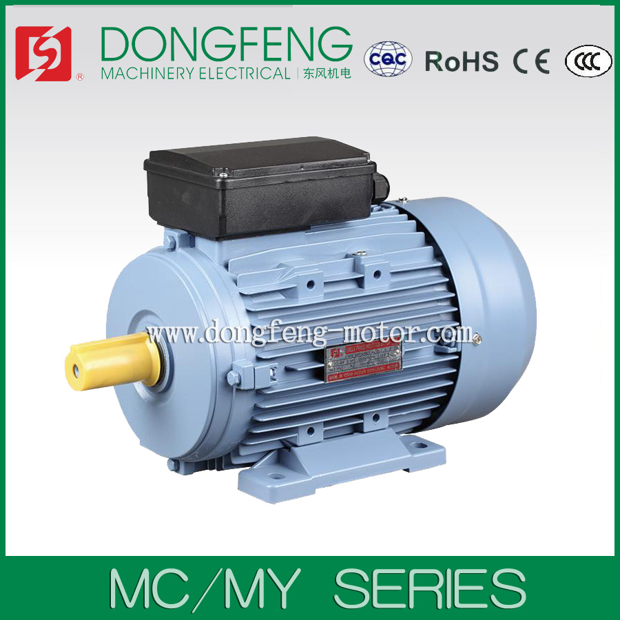 MC Series Single-Phase Capacitor Start Asynchronous Motor
