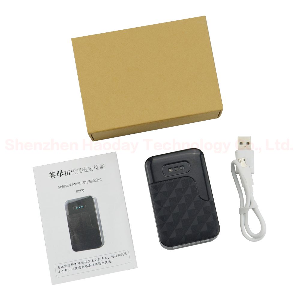 G200 Waterproof Anti-Theft Vehicle GPS Tracker Big Battery with 6000mAh Standby Time up to 60days with Super Magnet Tracking Device for Car Motorcycle