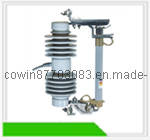 24kv Cutout Fuse / Dropout Fuse