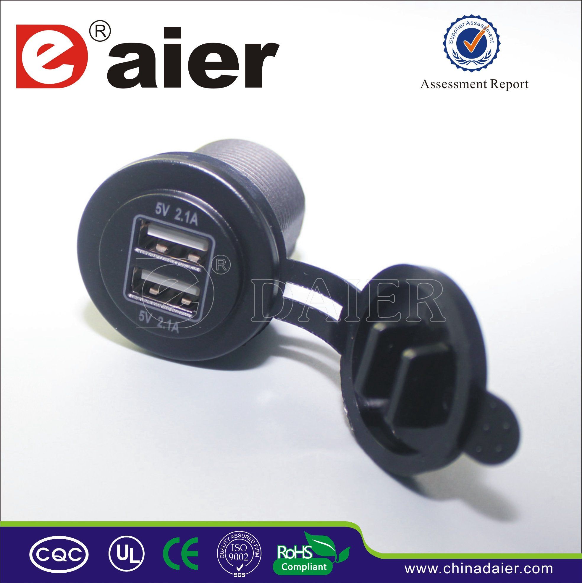 Daier 5V 2.1A *2 Output Dual USB Car Charger (DS2013-H)