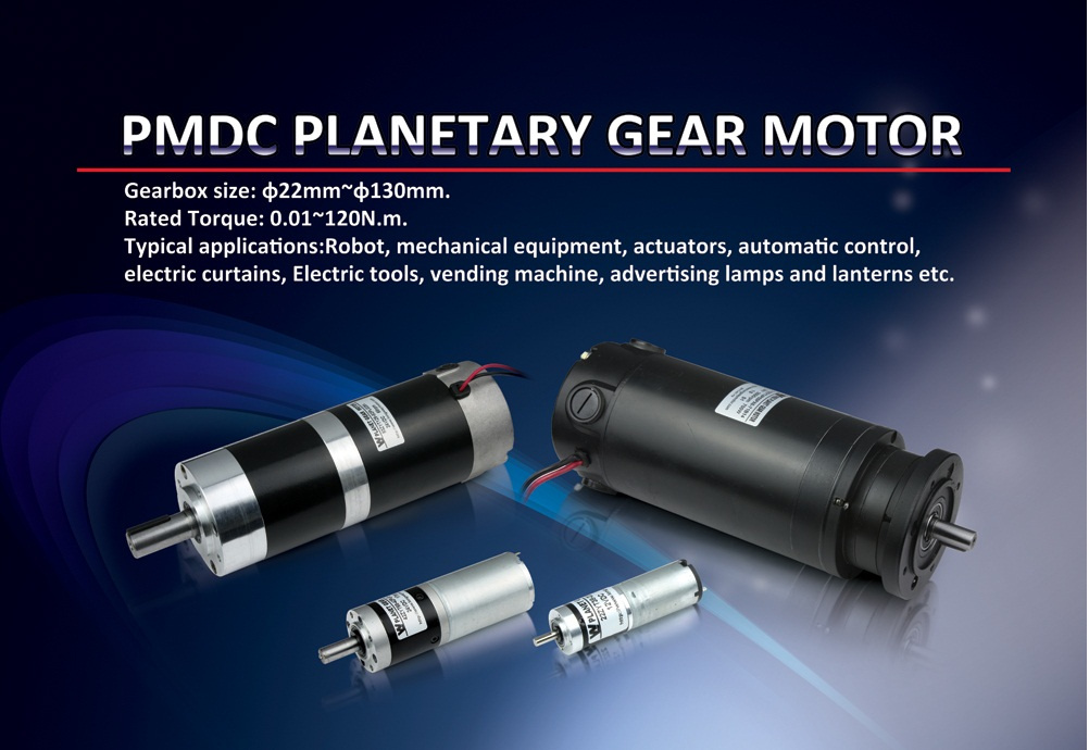 12/24V PMDC Gear Motor