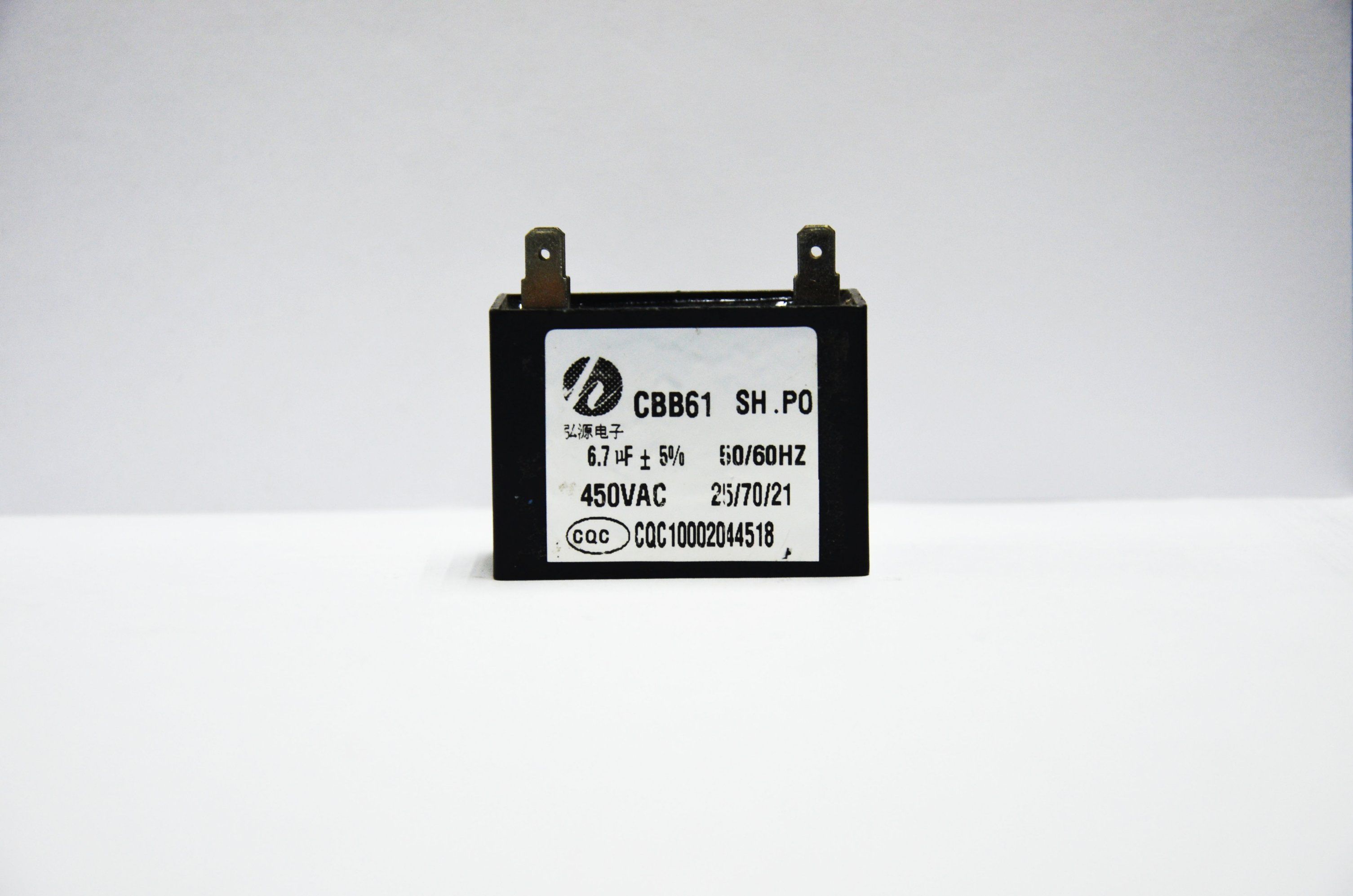 Cbb61 M61 Metallized Polypropylene Film AC Motor Capacitor