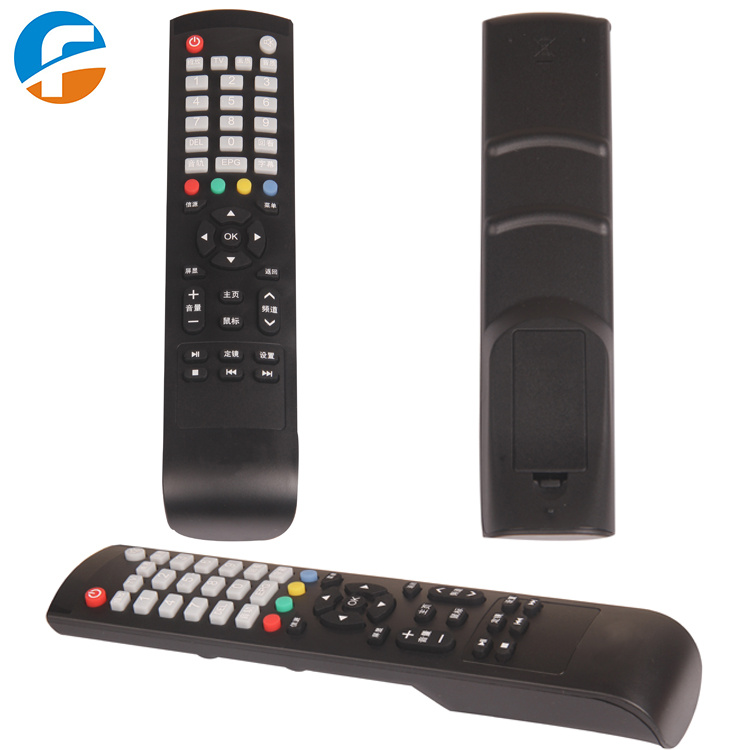 Learning and Infrared Remote Control with Black Color (KT-1252)