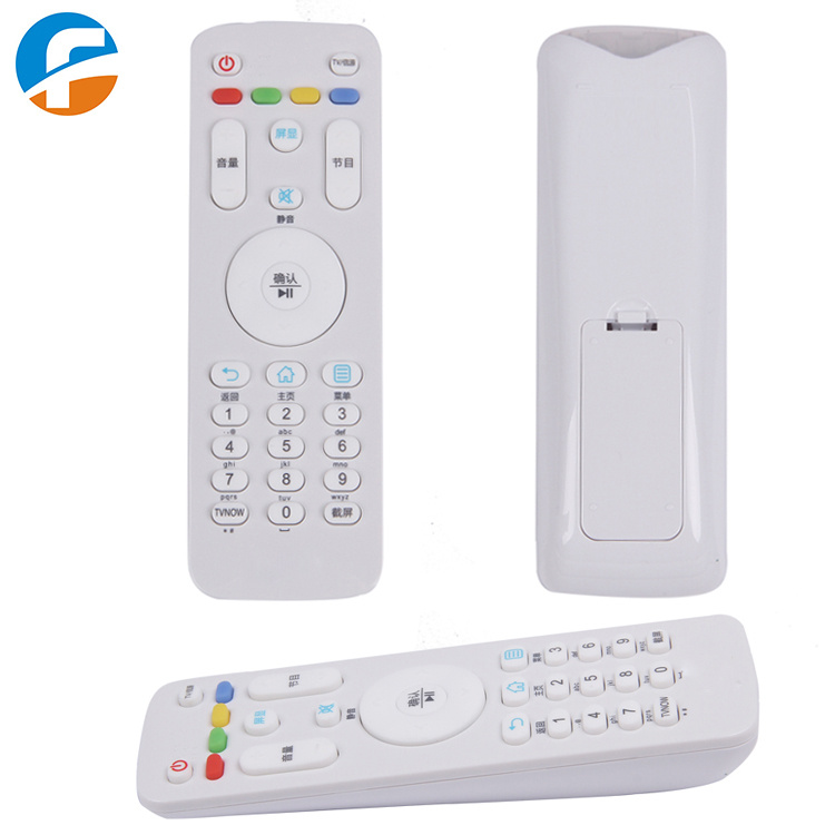 Learning Remote Control (KT-1432) with White Colour