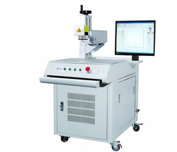 Semi-Conductor End-Pumped Laser Marking Machine