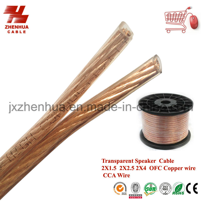 Hi Tech Transparent 100% OFC Audio Video Cable Price