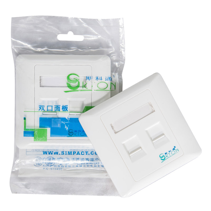 ISO / IEC Certified Diplopore Faceplate