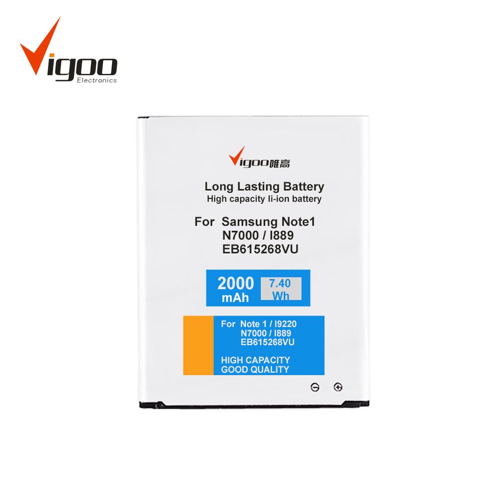 Cell Phone Battery Note1/ I9220 N7000 for Samsung