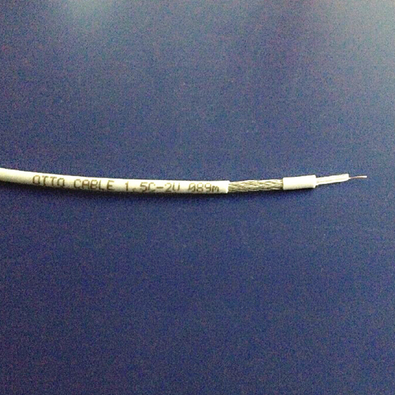 75 Ohm Telecom Coax Cable (1.5C-2V)