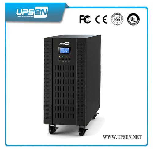 Online UPS with Wide Input Voltage for Railway Control Room