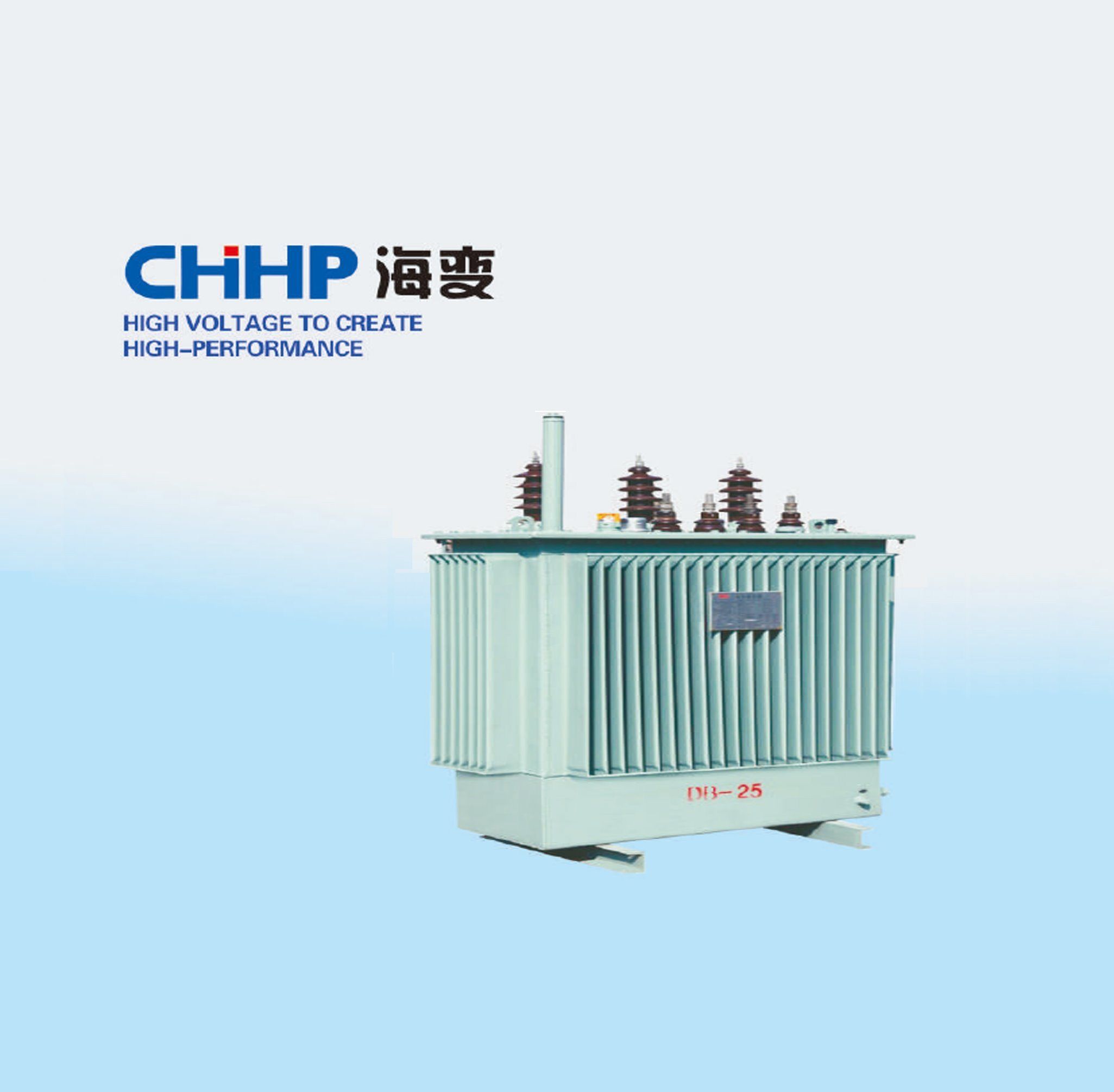 S11-M 11kV Oil Immersed Transformer