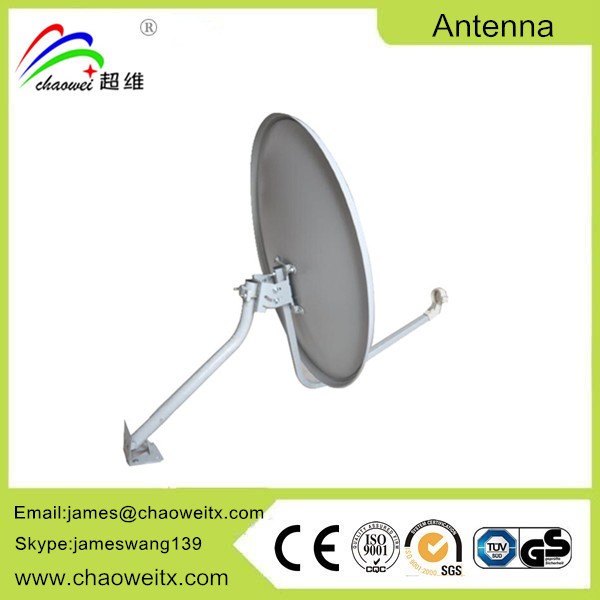 Ku Band 60cm Satellite Dish Antenna